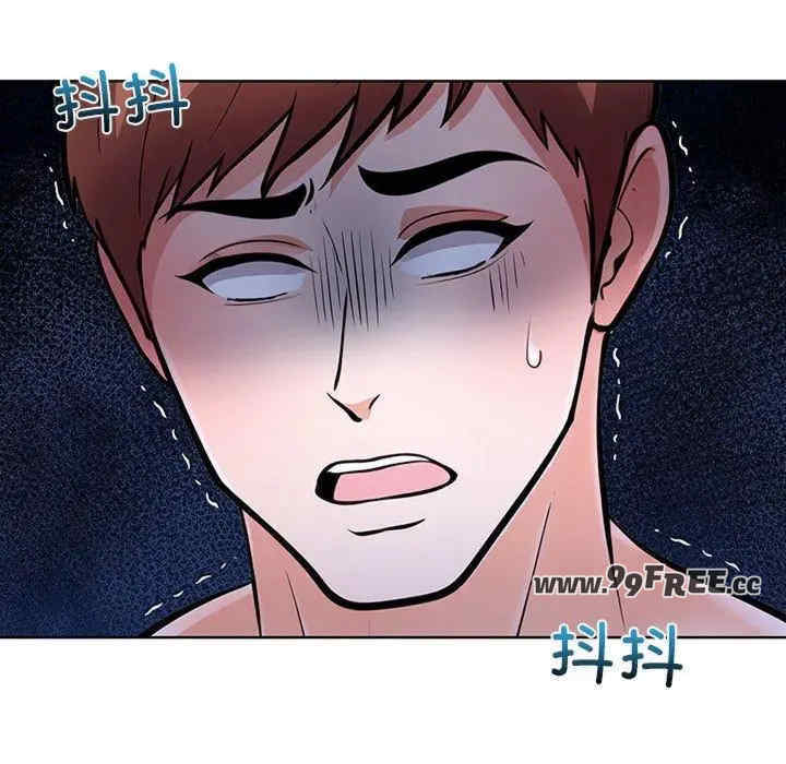 走不出的房间 第二季