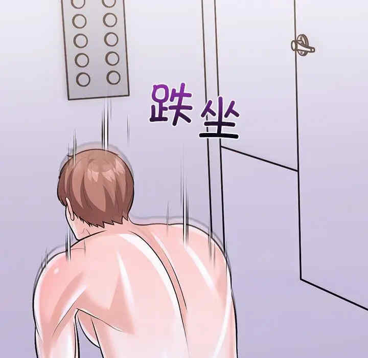 走不出的房间 第二季