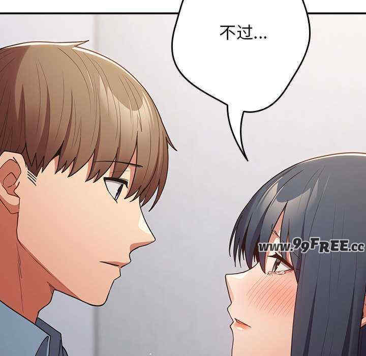 游戏不能这样玩/游戏规则我来定