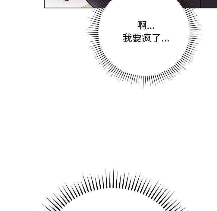 最后的冲刺/冲刺重考班