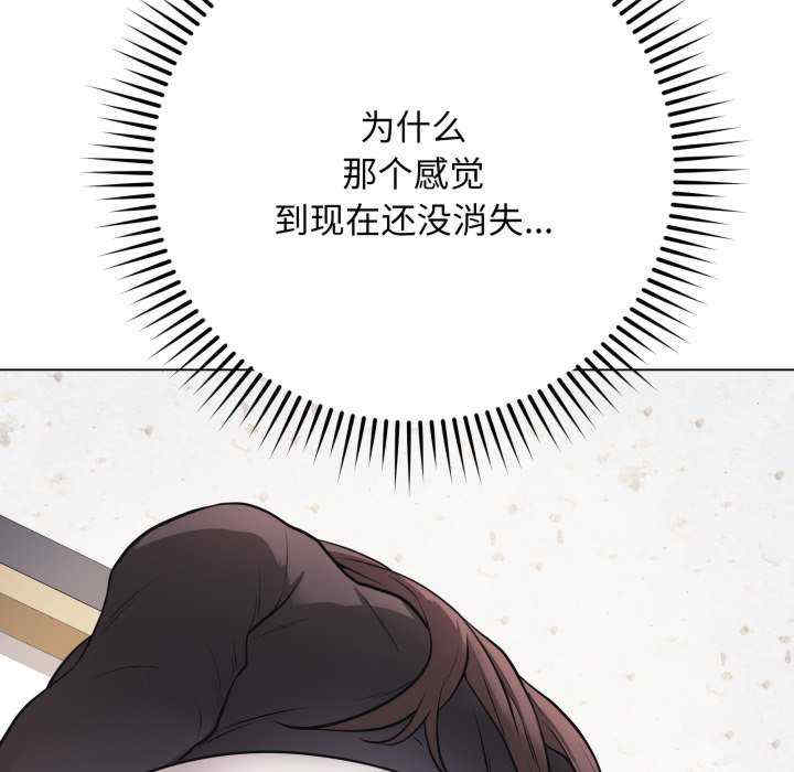 最后的冲刺/冲刺重考班