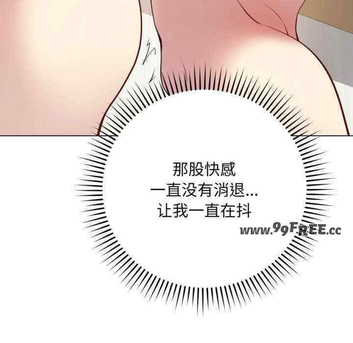 最后的冲刺/冲刺重考班