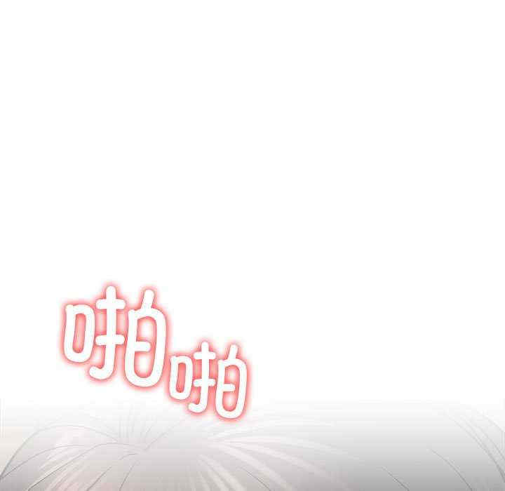 屋檐下的光/当我们在一起