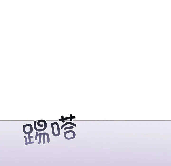 走不出的房间 第二季