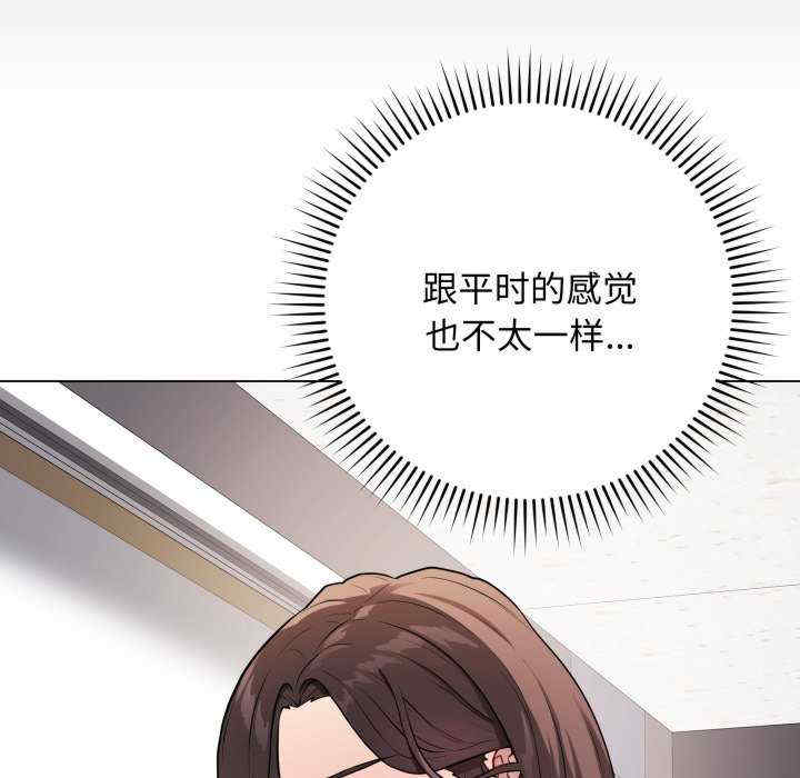 最后的冲刺/冲刺重考班