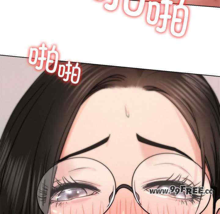 屋檐下的光/当我们在一起