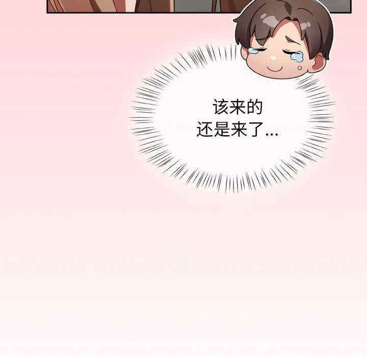 热情拳击馆/抢救拳击馆大作战