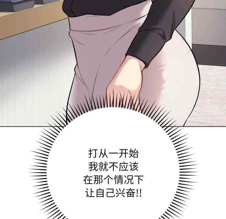 最后的冲刺/冲刺重考班