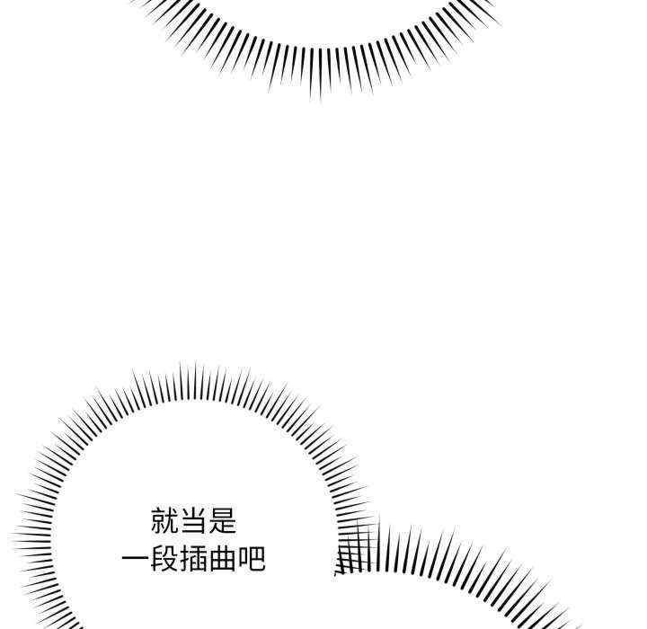 最后的冲刺/冲刺重考班