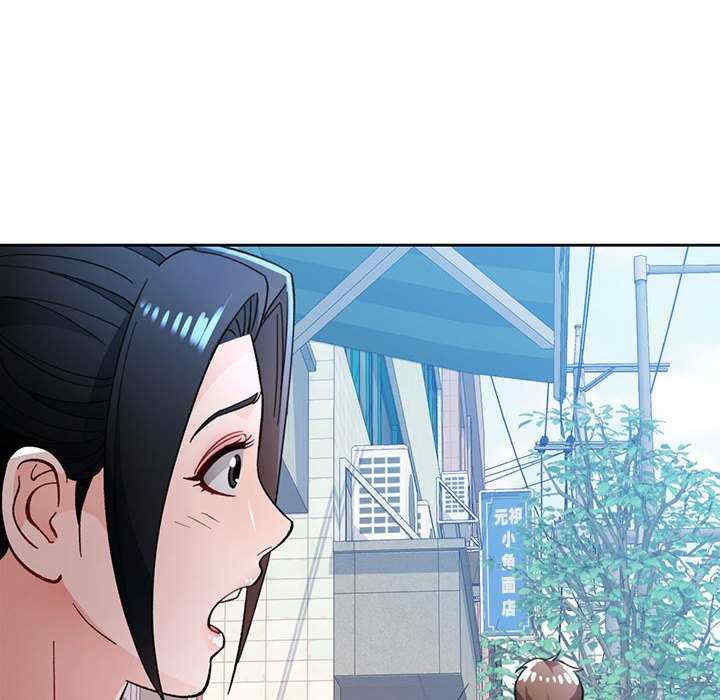 脱轨关系/脱序人妻