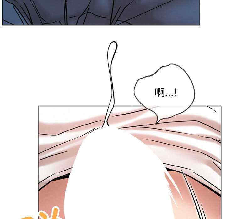 屋檐下的光/当我们在一起