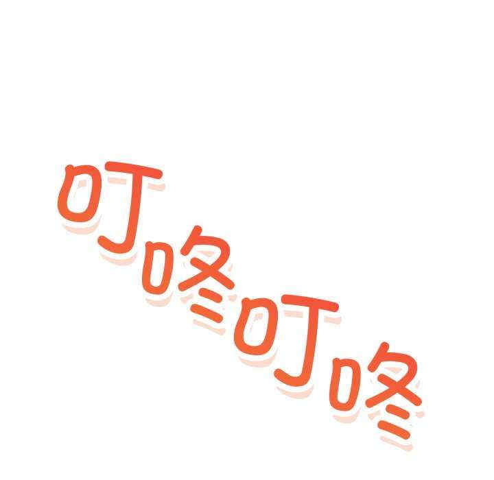 最后的冲刺/冲刺重考班