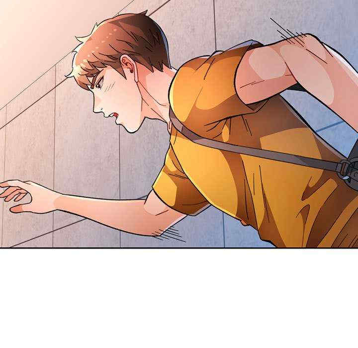 脱轨关系/脱序人妻