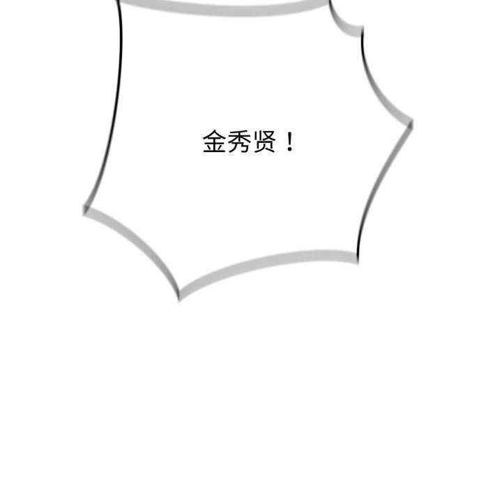 最后的冲刺/冲刺重考班