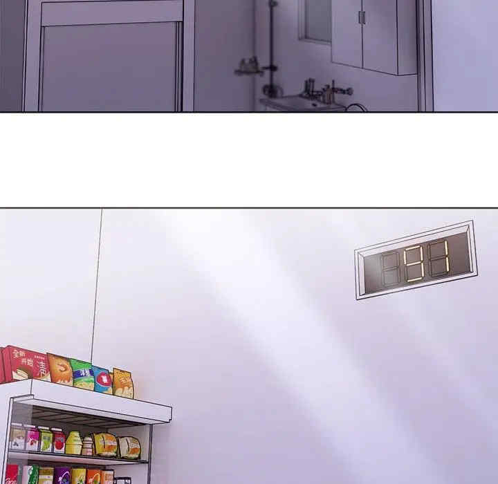 走不出的房间 第二季