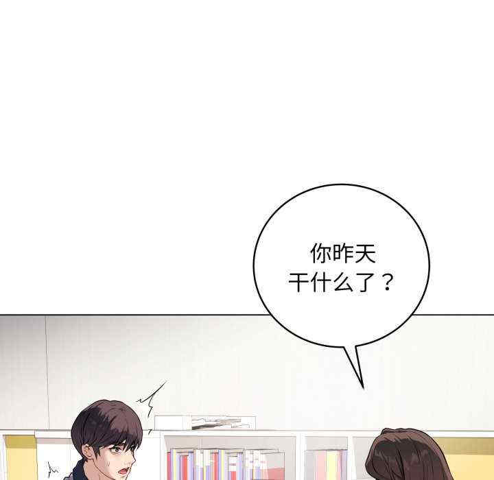 最后的冲刺/冲刺重考班