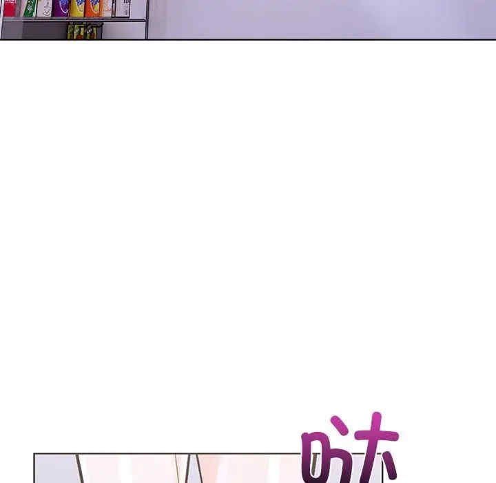 走不出的房间 第二季