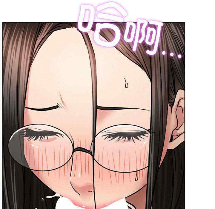 屋檐下的光/当我们在一起