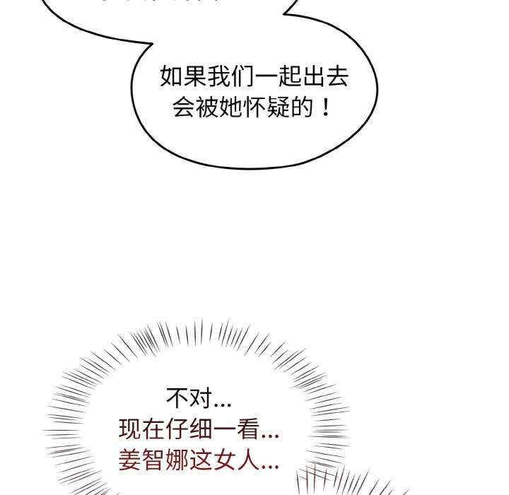 热情拳击馆/抢救拳击馆大作战