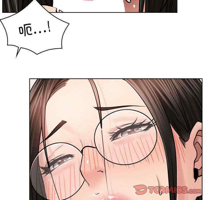 屋檐下的光/当我们在一起