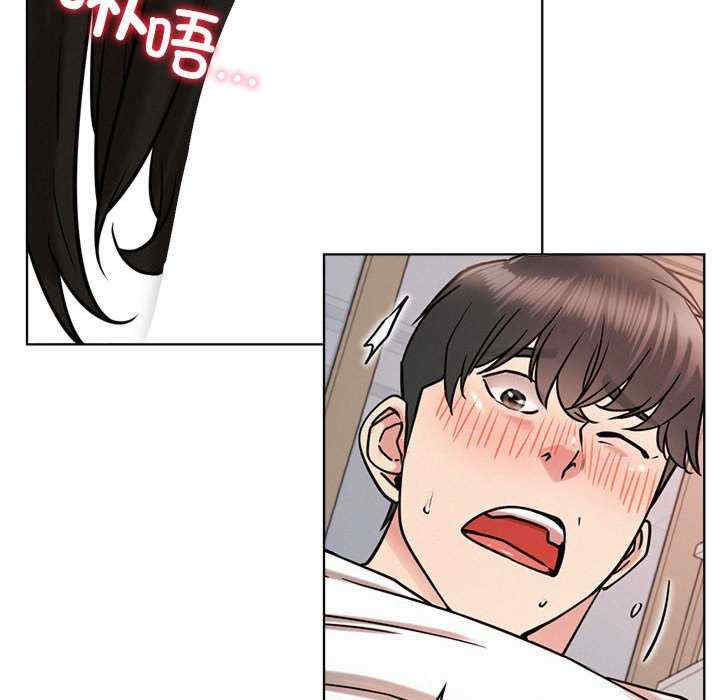 屋檐下的光/当我们在一起