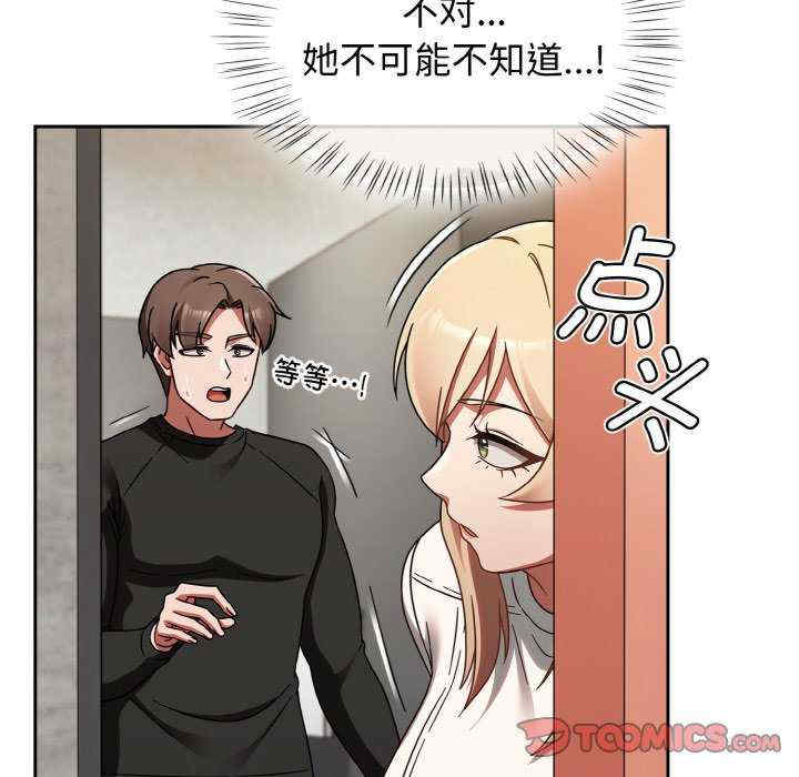 热情拳击馆/抢救拳击馆大作战