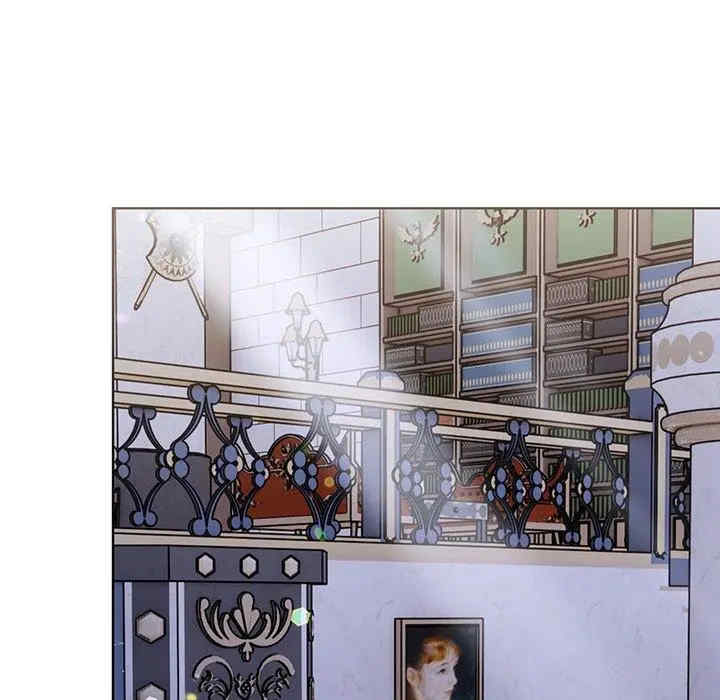 走不出的房间 第二季