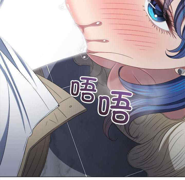 难缠小恶女/恶女勾勾缠