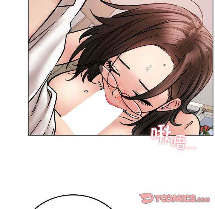 屋檐下的光/当我们在一起