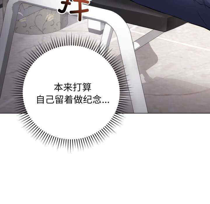 最后的冲刺/冲刺重考班