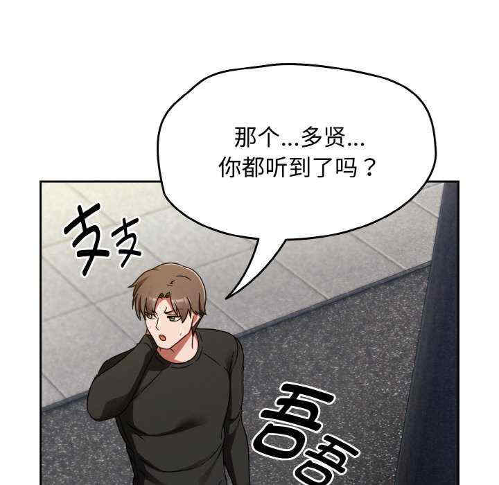 热情拳击馆/抢救拳击馆大作战