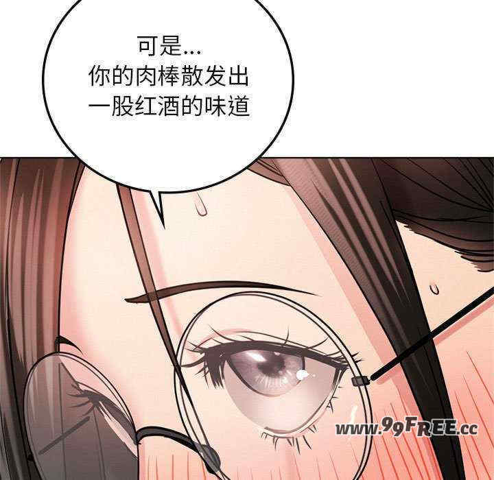 屋檐下的光/当我们在一起