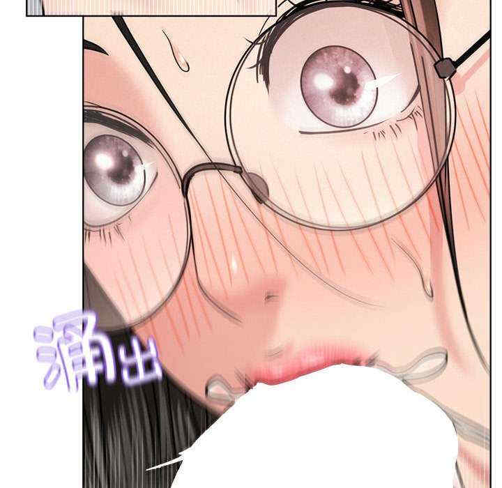 屋檐下的光/当我们在一起