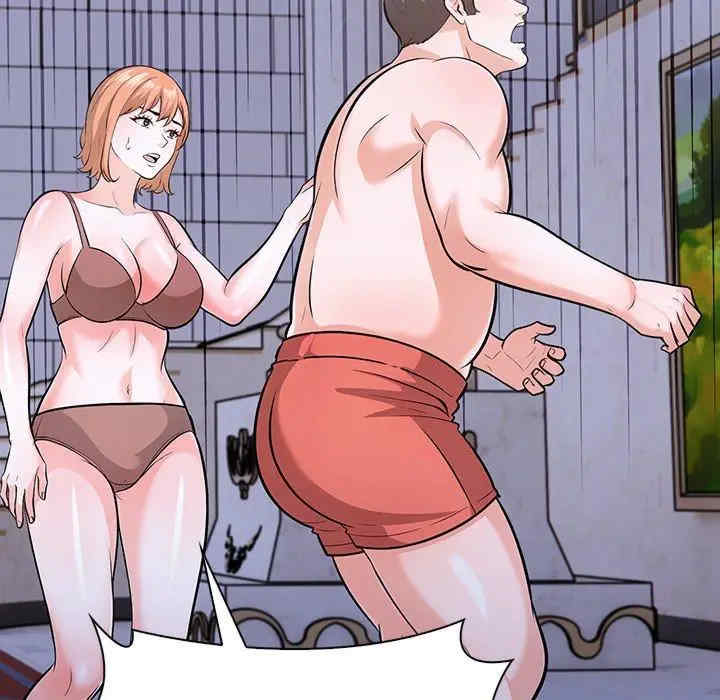 走不出的房间 第二季