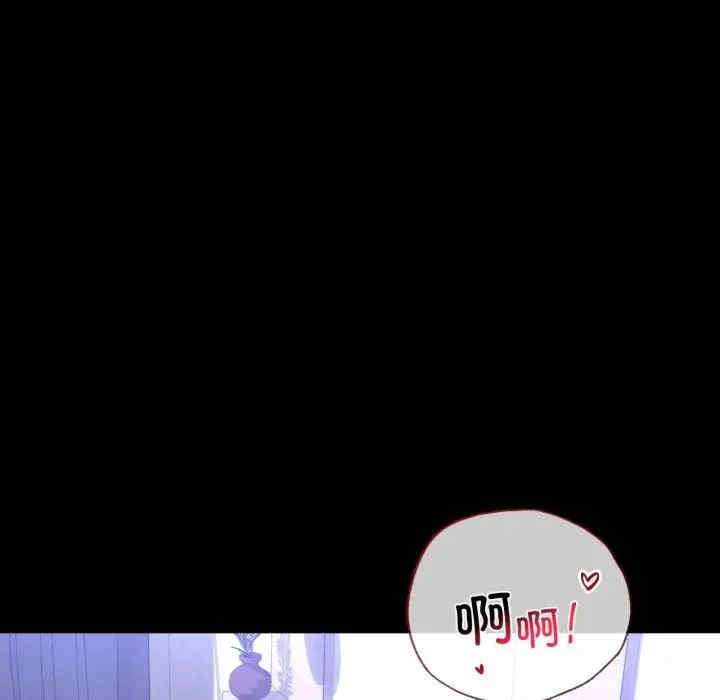 背叛的开始/完美妻子的背叛