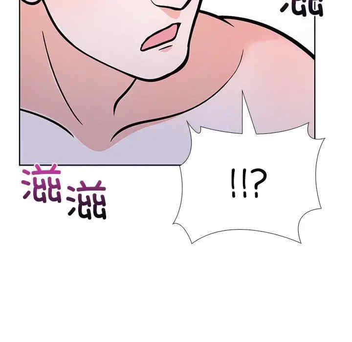 走不出的房间 第二季