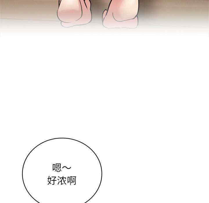 屋檐下的光/当我们在一起