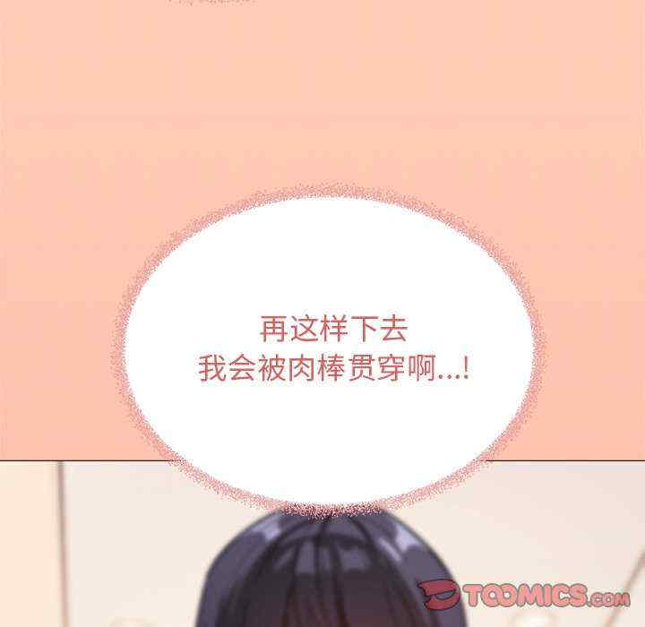 缺德邻居难相处