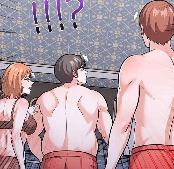 走不出的房间 第二季