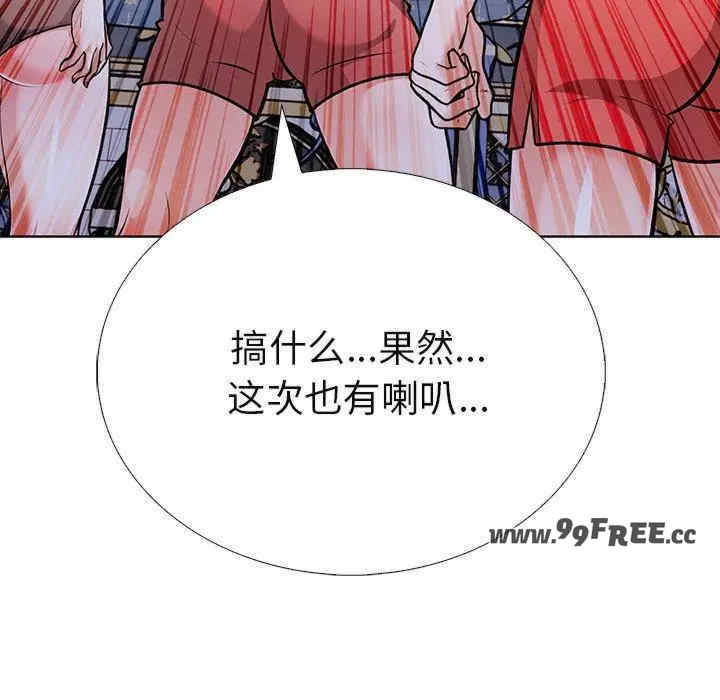 走不出的房间 第二季