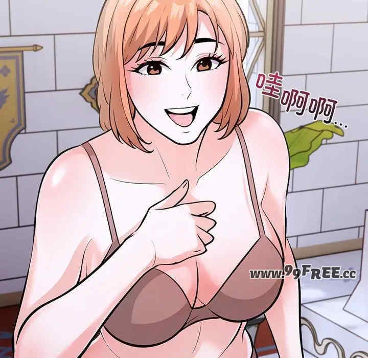 走不出的房间 第二季