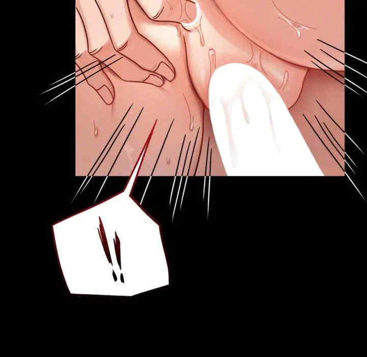 背叛的开始/完美妻子的背叛