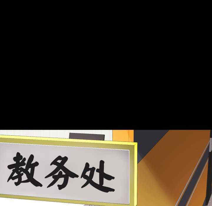 最后的冲刺/冲刺重考班