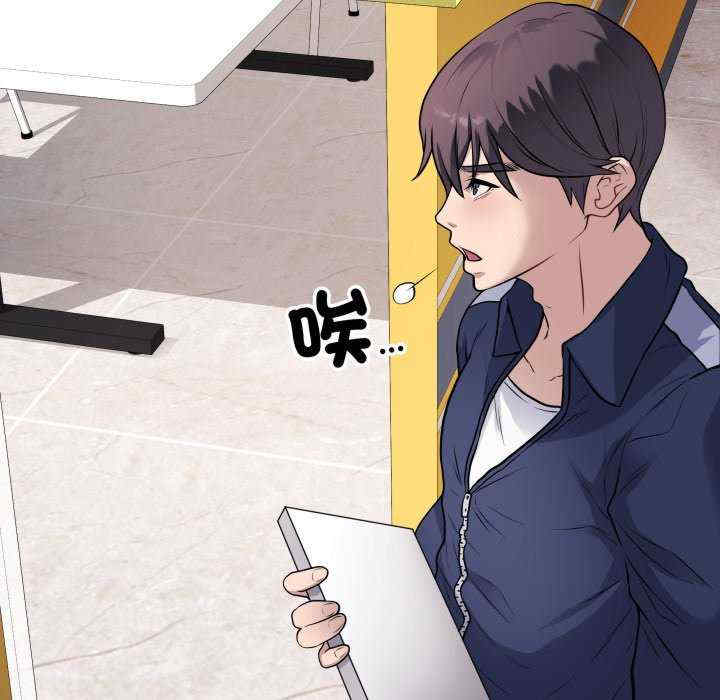 最后的冲刺/冲刺重考班