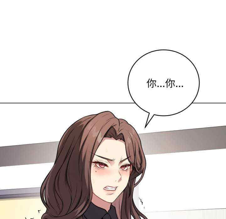 最后的冲刺/冲刺重考班