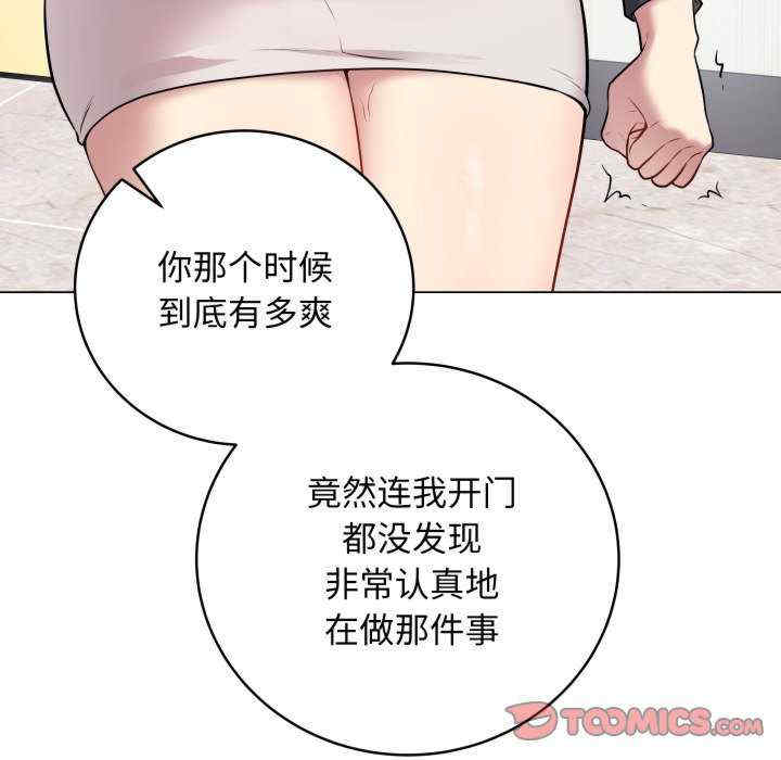 最后的冲刺/冲刺重考班