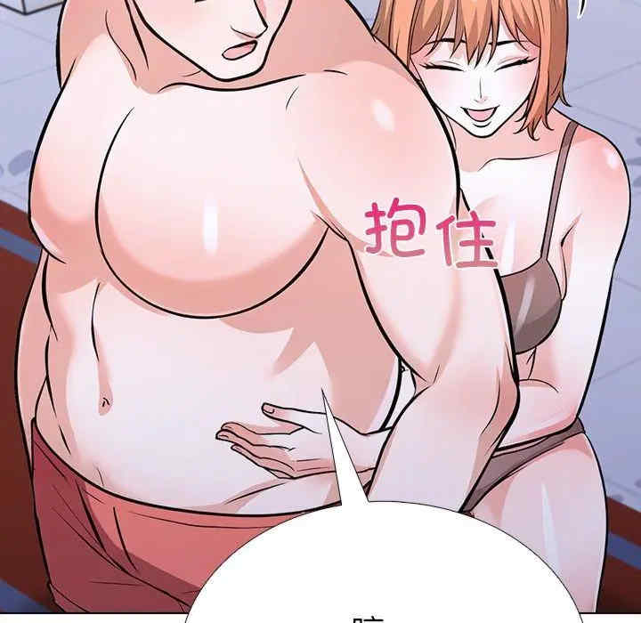 走不出的房间 第二季