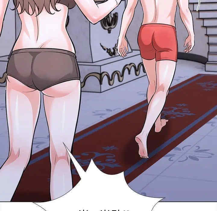 走不出的房间 第二季