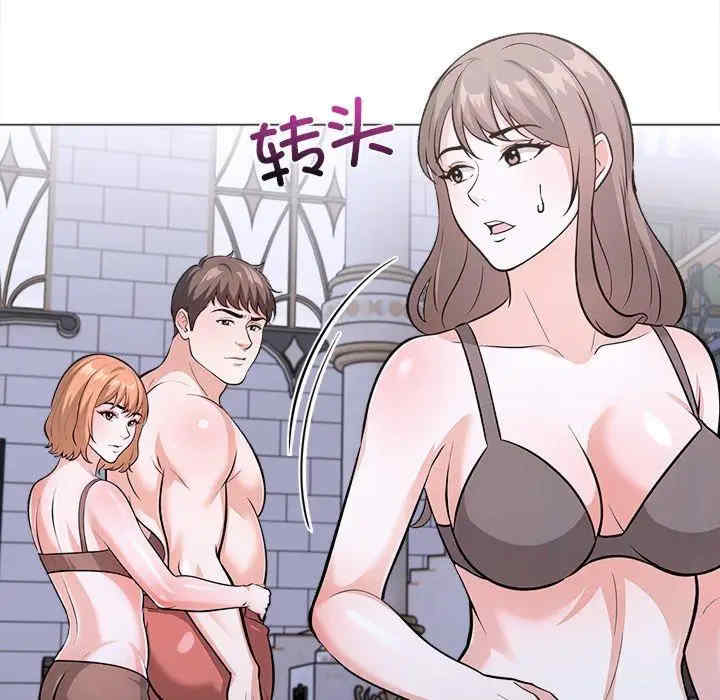 走不出的房间 第二季