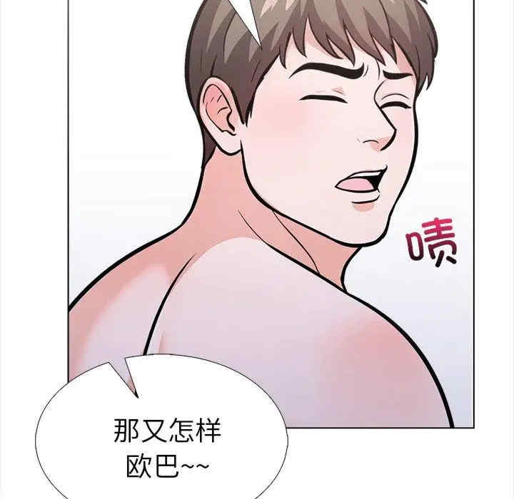 走不出的房间 第二季